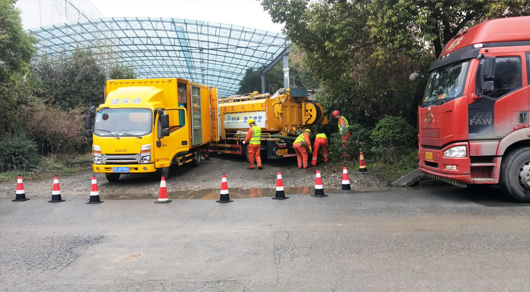 合肥成区雨污水管网“四位一体”检测疏通项目